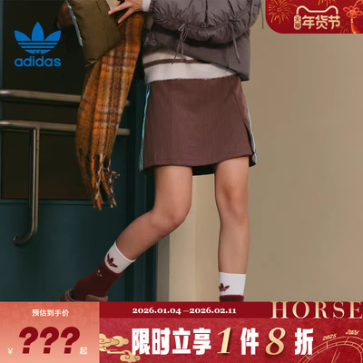 adidas阿迪达斯三叶草女子运动休闲半身裙裙子JX5305