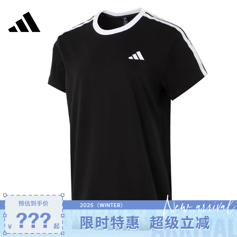 adidas阿迪达斯春季女子运动休闲短袖T恤JY7612
