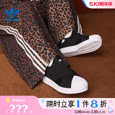 adidas阿迪达斯三叶草男女鞋SUPERSTAR II运动鞋休闲鞋KH8210