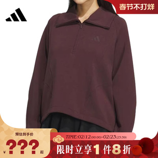 adidas阿迪达斯女子运动休闲卫衣套头衫KF2546