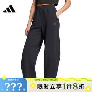 adidas阿迪达斯女子运动休闲长裤 子JF3415 裤