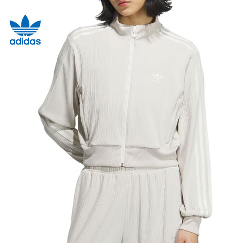 adidas阿迪达斯三叶草春季女子运动休闲夹克外套KB8951