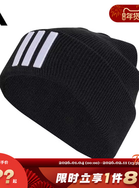 adidas阿迪达斯男女运动休闲针织帽帽子JM3064