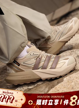 adidas阿迪达斯女鞋LIGHTBLAZE ATR运动鞋跑步鞋JP7775