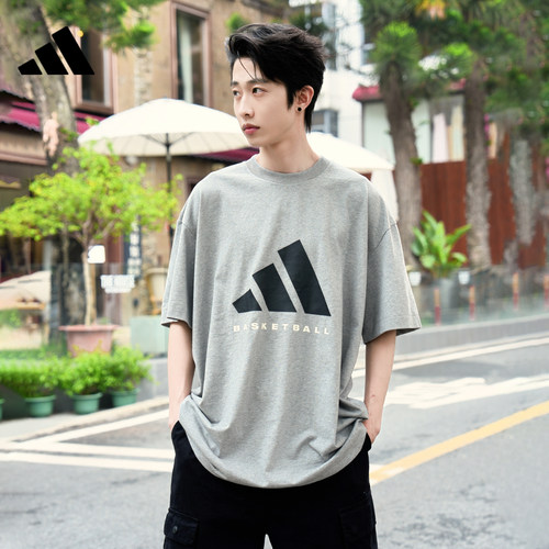 adidas阿迪达斯男子运动休闲短袖T恤KB7558