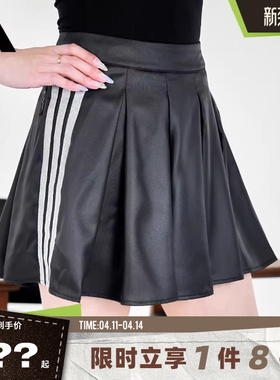 adidas阿迪达斯女子运动休闲半身裙裙子KR7605