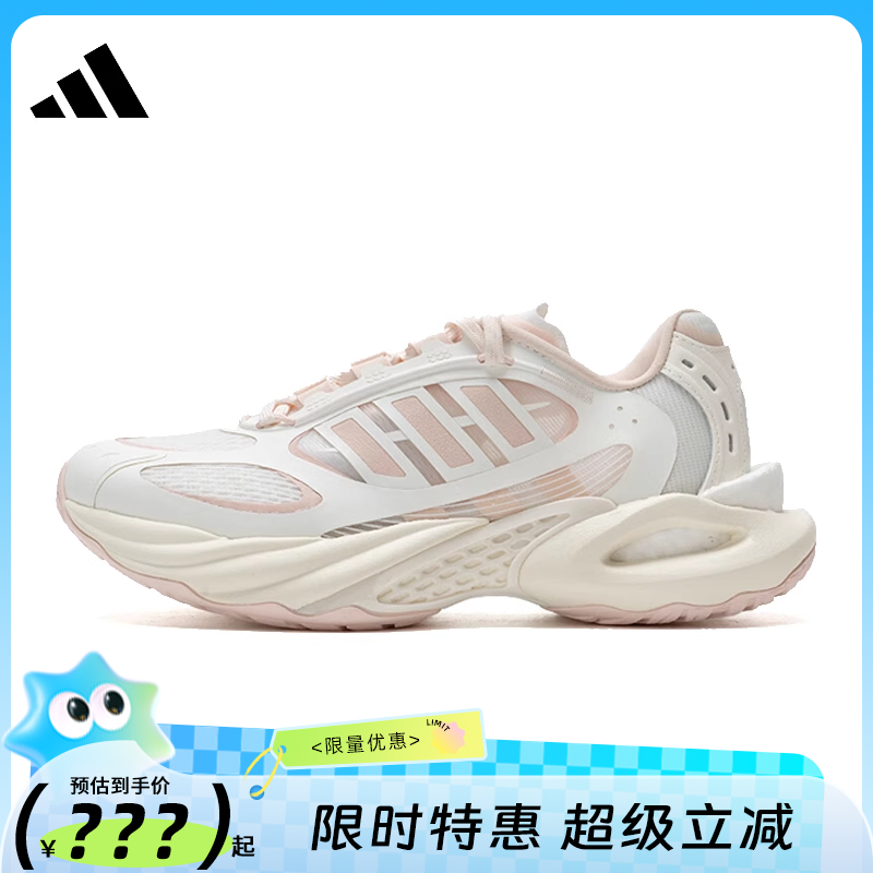 adidas阿迪达斯女鞋CLIMACOOL VENTO运动鞋跑步鞋法雅JQ4948