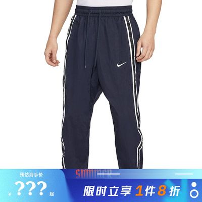 nike耐克男子运动休闲长裤裤子IB9969-475