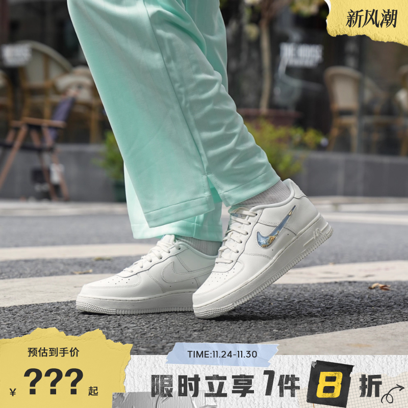 nike耐克大童鞋AIR FORCE 1 LV8 3运动休闲鞋IM6697-141