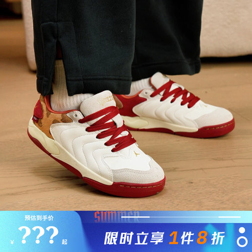 nike耐克大童鞋JORDAN SESSION运动鞋篮球鞋IQ1112-011