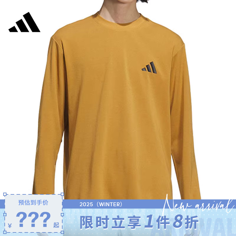 adidas阿迪达斯男子运动休闲长袖T恤JY6945