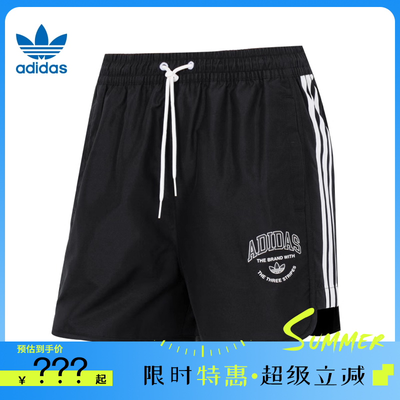 adidas阿迪达斯三叶草夏季女子