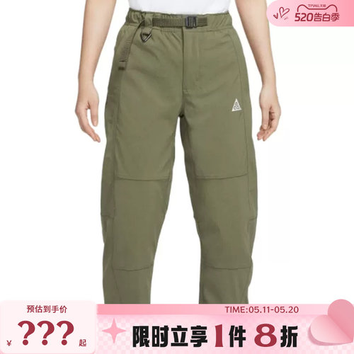 nike耐克女子运动休闲长裤裤子HJ0244-222