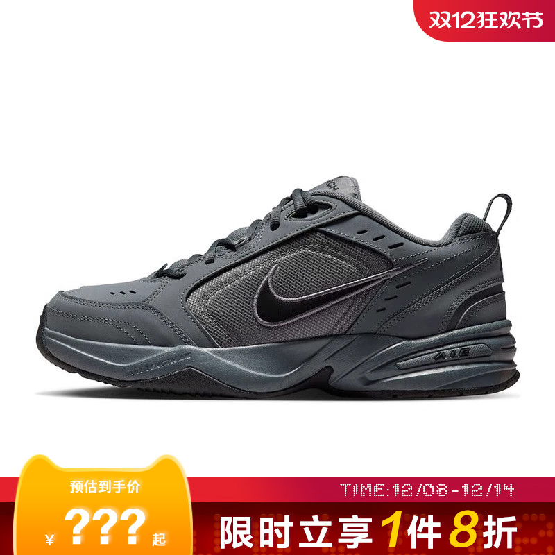 nike耐克男鞋AIR MONARCH IV运动鞋休闲鞋415445-020
