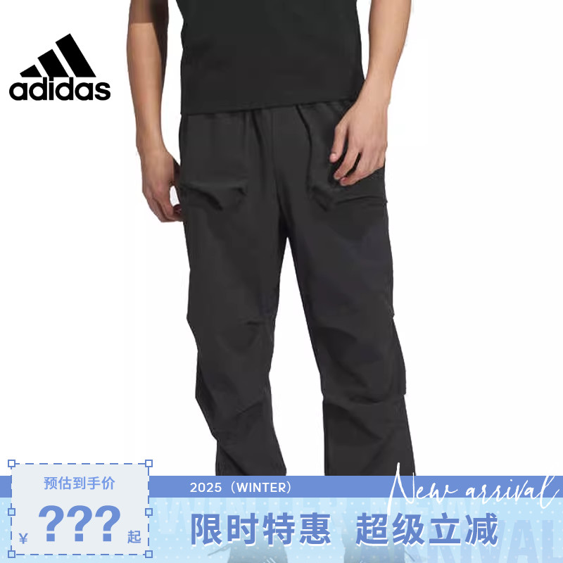 adidas阿迪达斯男子运动休闲长