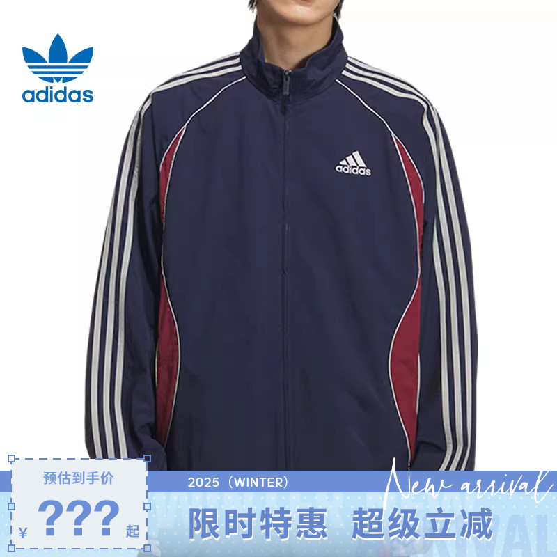 adidas阿迪达斯三叶草男子运动休闲夹克外套KE5847