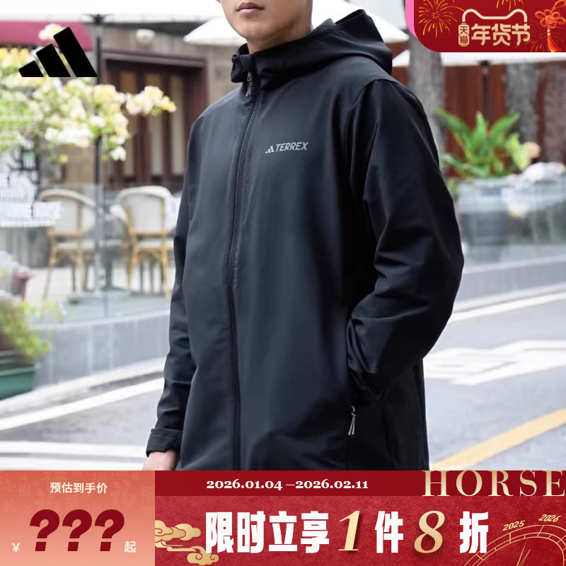 adidas阿迪达斯男子运动休闲夹克外套JV6233,运动服/休闲服装,运动茄克/外套,淘宝优惠券,粉丝福利购,淘宝优惠卷