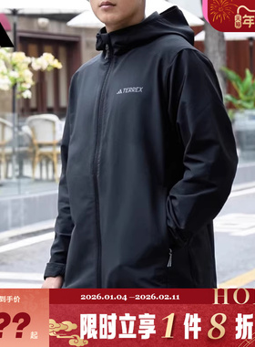 adidas阿迪达斯男子运动休闲夹克外套JV6233