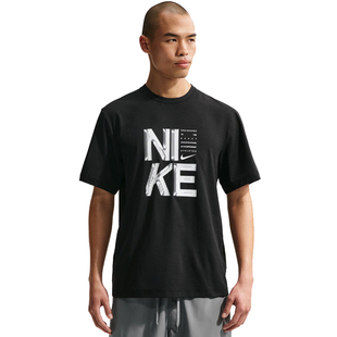 nike耐克男子运动休闲短袖T恤IF2779-010
