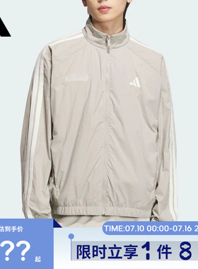 adidas阿迪达斯男子运动休闲夹克外套KC2835