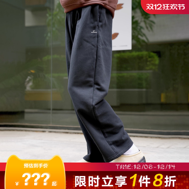 nike耐克男子运动休闲长裤裤子IM6334-010