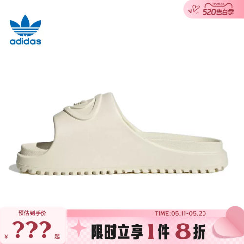 adidas阿迪达斯三叶草女鞋CAMPUS 00S运动鞋拖鞋IH1627