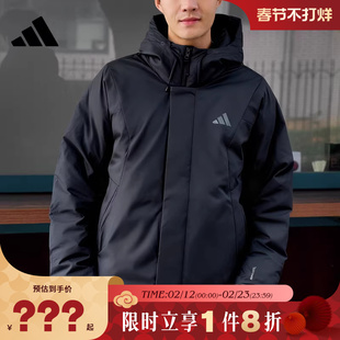 adidas阿迪达斯男子运动休闲羽绒服外套KC2509