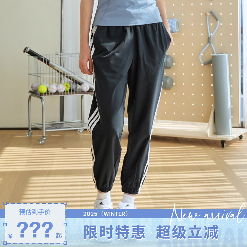 adidas阿迪达斯女子运动休闲长裤裤子JZ2173