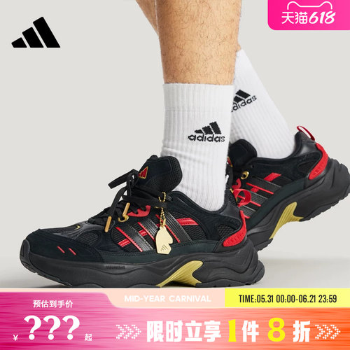 adidas阿迪达斯男女鞋XLG FIN PULSE CNY运动鞋跑步鞋KI1845