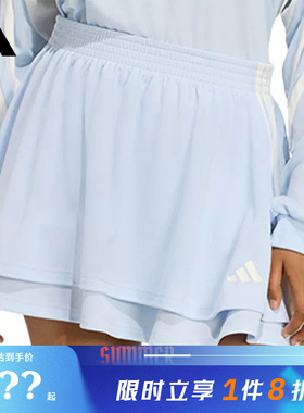 adidas阿迪达斯女子运动休闲半身裙裙子JY7633