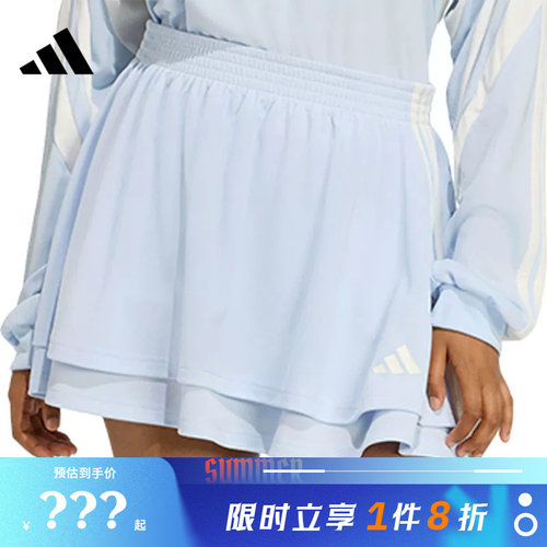 adidas阿迪达斯女子运动休闲半身裙裙子JY7633