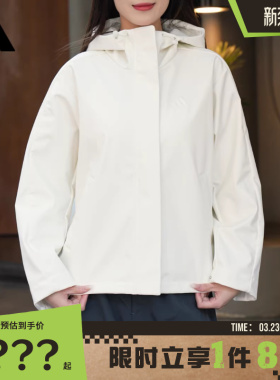 adidas阿迪达斯女子运动休闲夹克外套KS2783