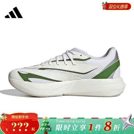 adidas阿迪达斯男鞋LIGHTBLAZE运动鞋跑步鞋JR7327