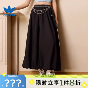 adidas阿迪达斯三叶草女子运动休闲半身裙裙子KC8088