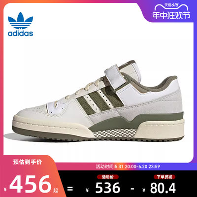 adidas阿迪达斯三叶草春季男女