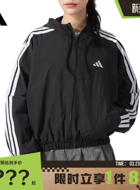 adidas阿迪达斯女子运动休闲夹克外套JZ2162