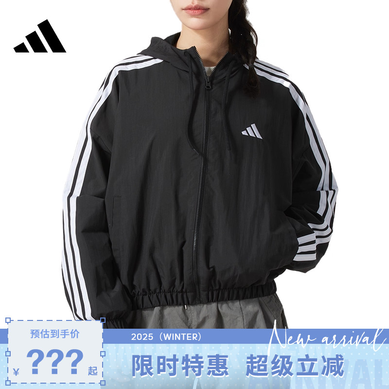 adidas阿迪达斯女子运动休闲夹克外套JZ2162
