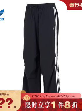 adidas阿迪达斯三叶草男子运动休闲长裤裤子KC2638