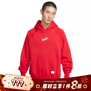 nike耐克男子运动休闲卫衣套头衫 657 IQ3707