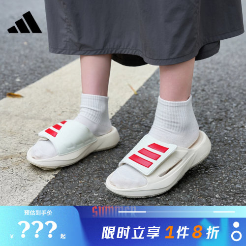 adidas阿迪达斯男女鞋LIGHTBLAZE SLIDE运动鞋拖鞋IH8944