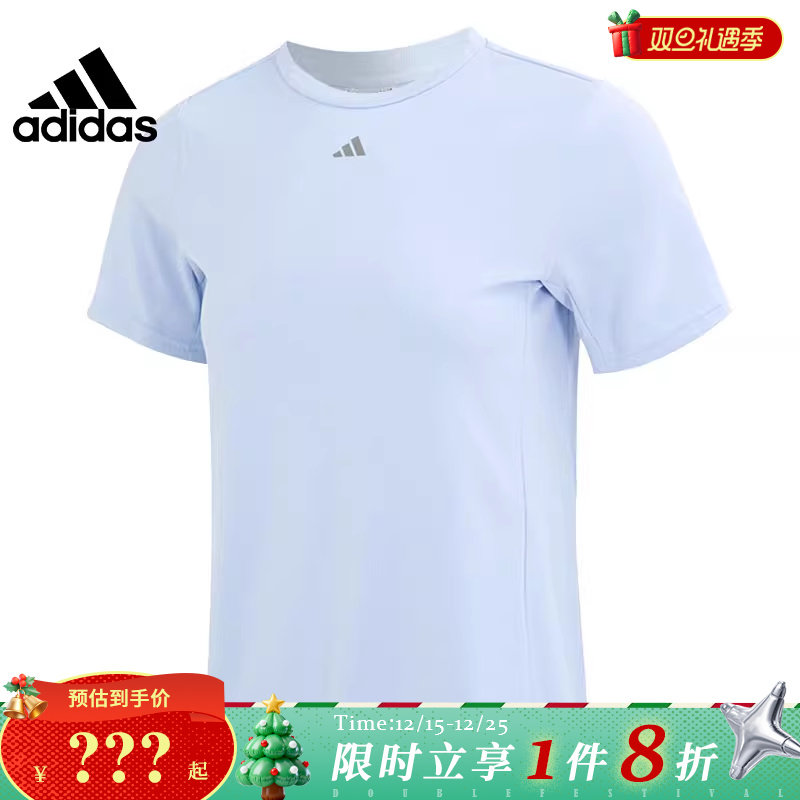 adidas阿迪达斯夏季女子运动