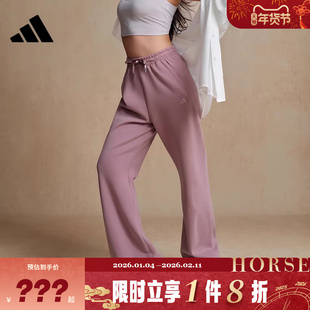 adidas阿迪达斯女子运动休闲长裤裤子KH2706
