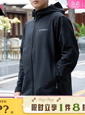 adidas阿迪达斯男子运动休闲夹克外套JV6233