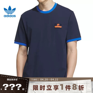 adidas阿迪达斯三叶草男子运动休闲短袖T恤JX2637
