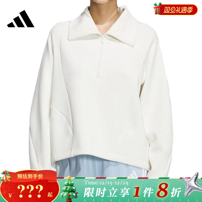 adidas阿迪达斯女子运动休闲卫衣套头衫KF2544