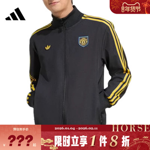 adidas阿迪达斯男子运动休闲夹克外套KC2810