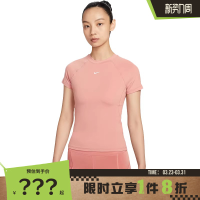 nike耐克女子运动休闲短袖T恤FV7843-685