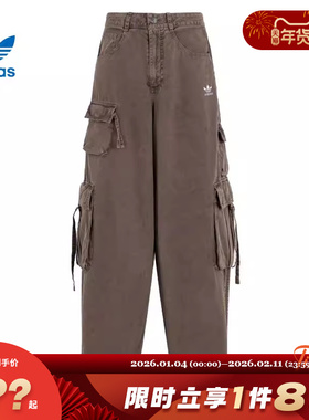 adidas阿迪达斯三叶草夏季女子运动休闲长裤裤子KD4113