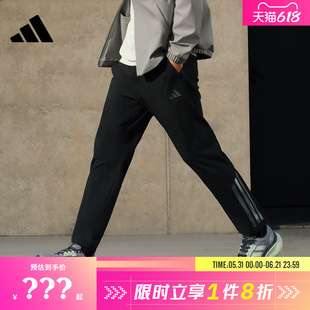 adidas阿迪达斯男子运动休闲长裤裤子KA1301