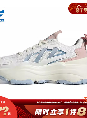 adidas阿迪达斯三叶草女鞋OZGAIA运动鞋休闲鞋JR4240